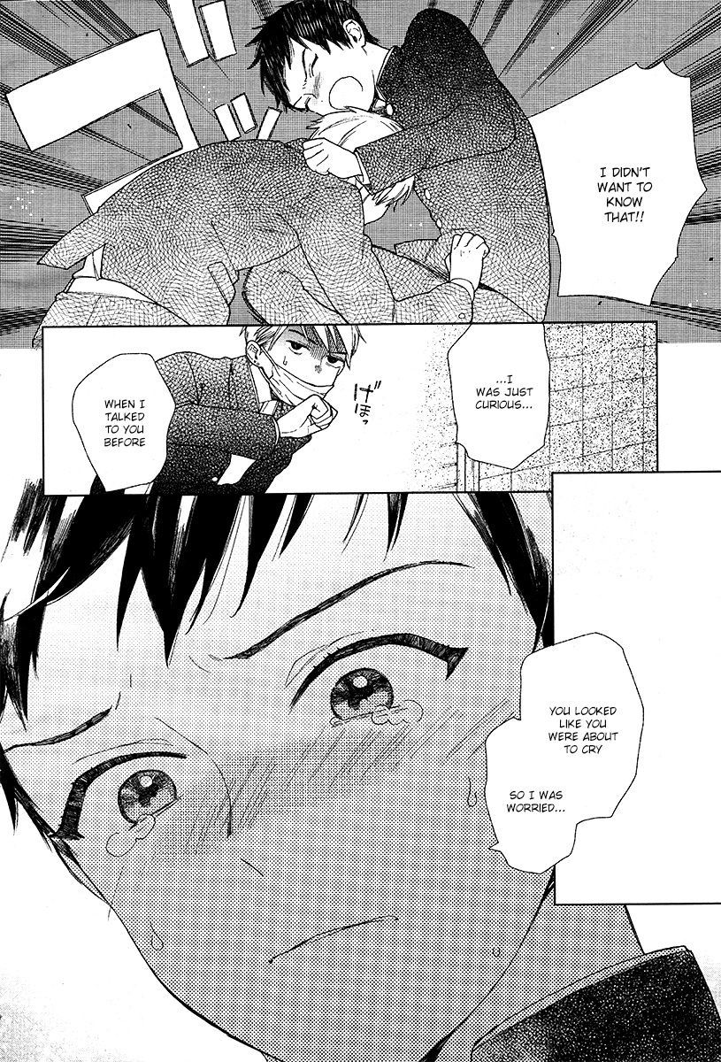 クリプティックホワイト