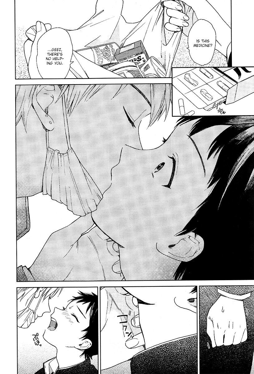 クリプティックホワイト