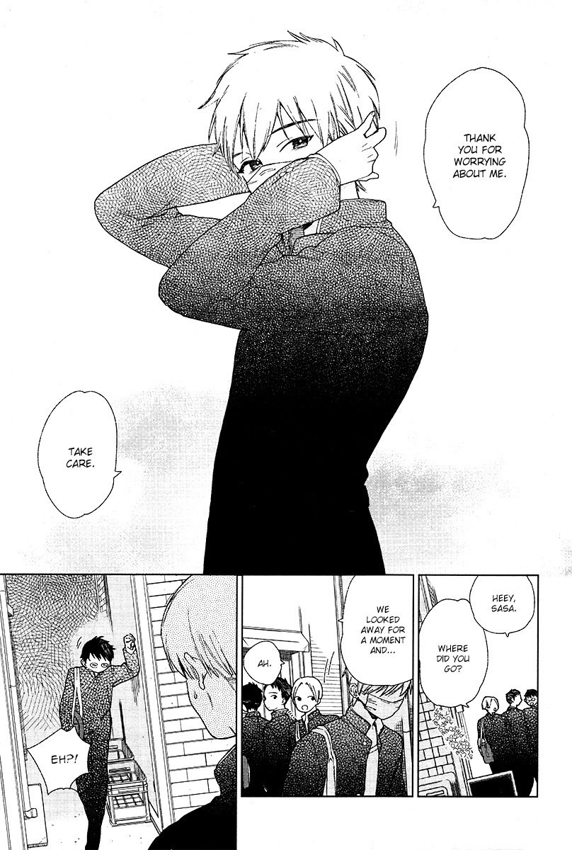 クリプティックホワイト