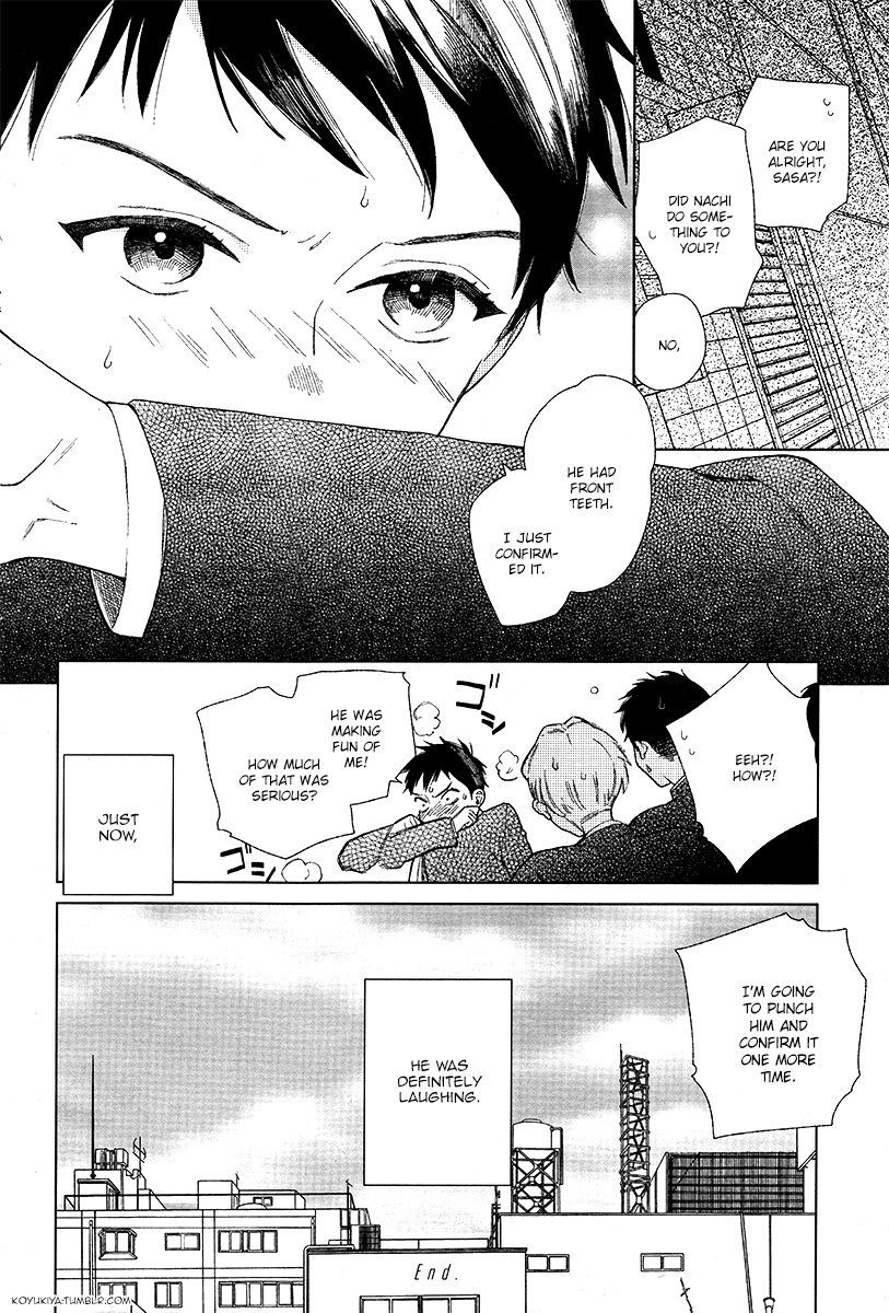 クリプティックホワイト