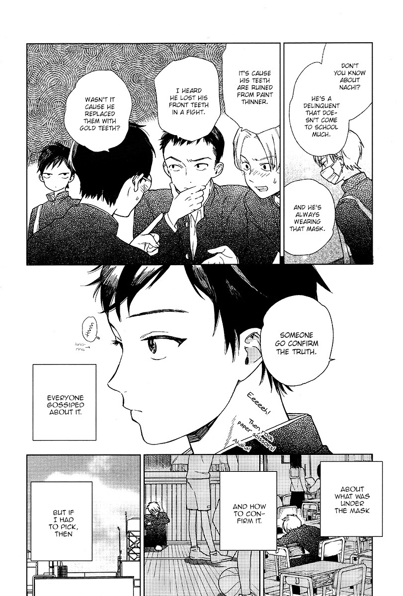 クリプティックホワイト