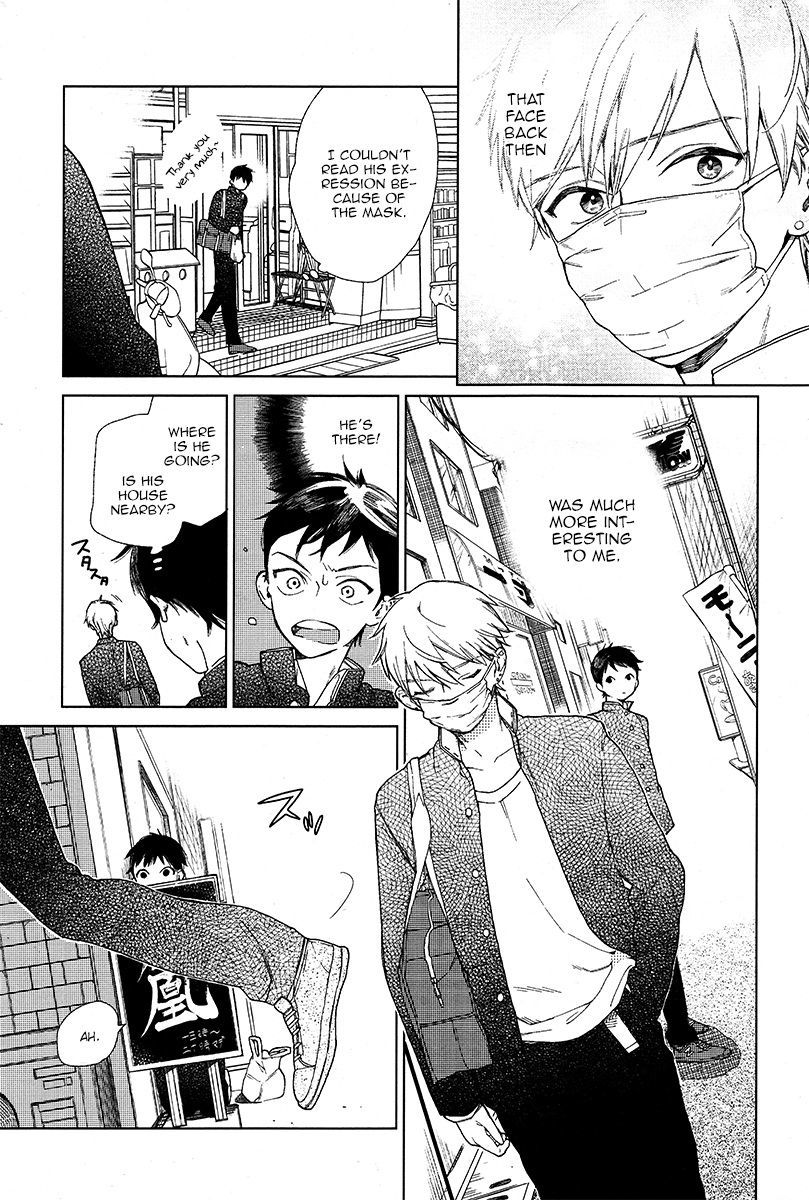 クリプティックホワイト