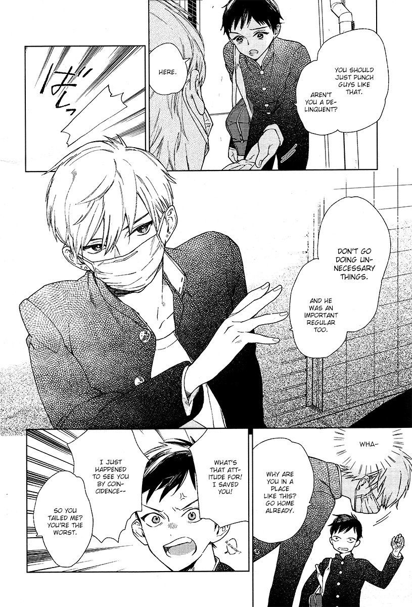 クリプティックホワイト