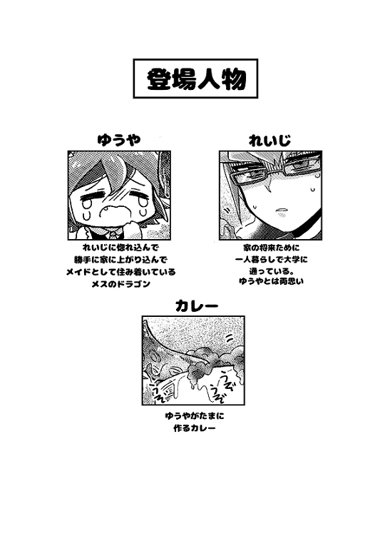 センバト18コピホンサンプルサンプル