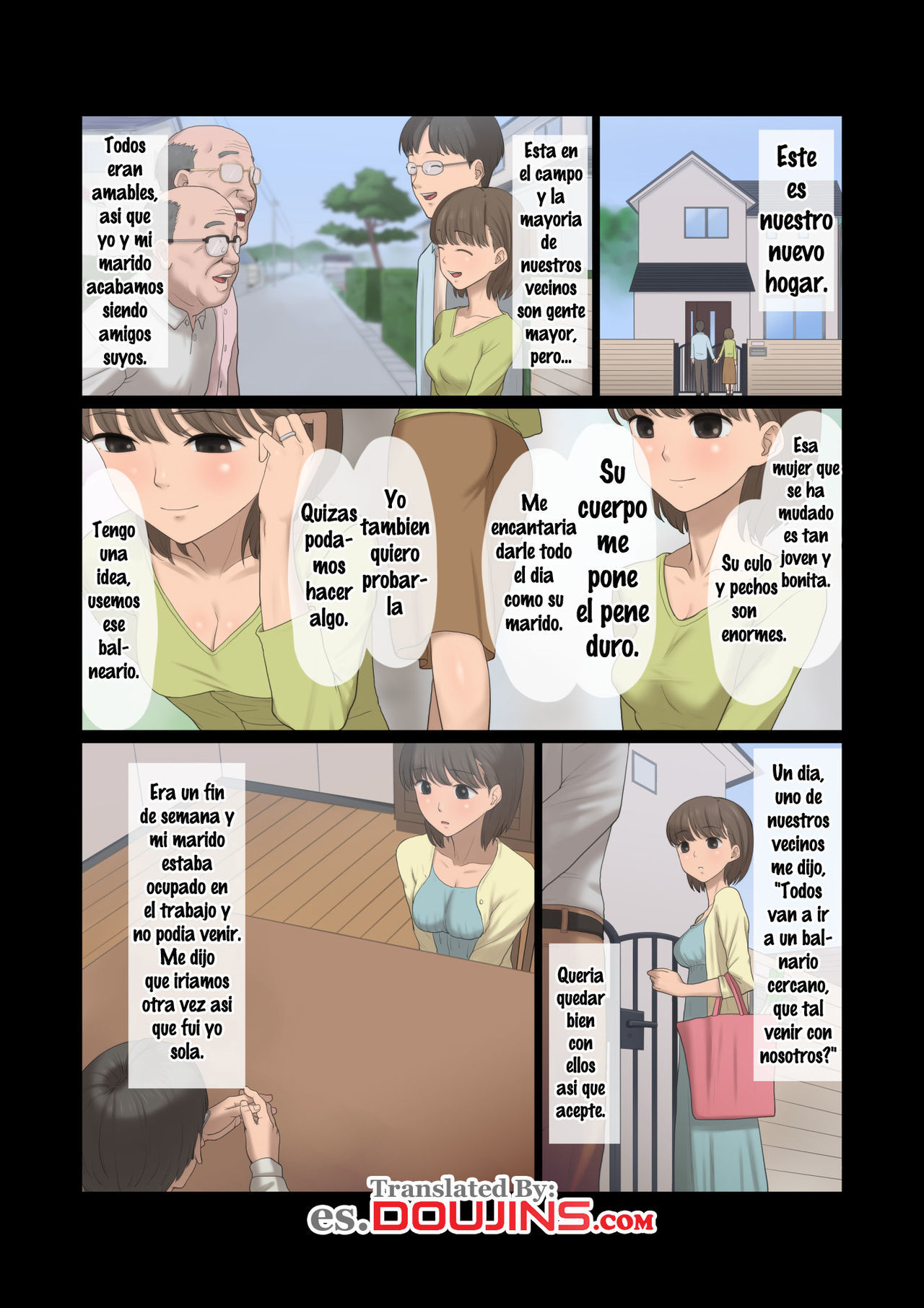 金城の王子井さんに温泉につれてかれておかされた若妻