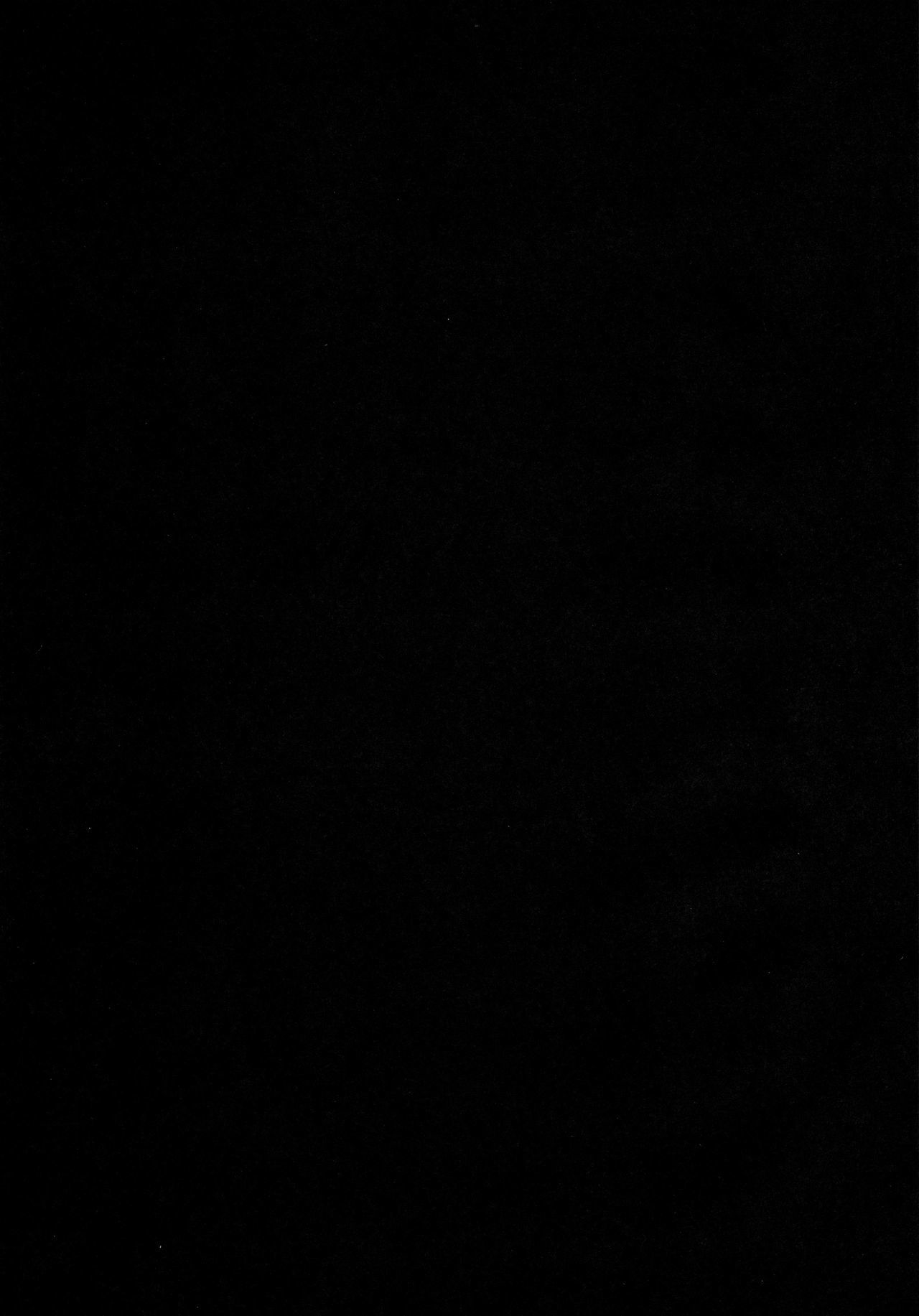 しゅっちょう！島風くんのへや〜城荘カバクル編〜