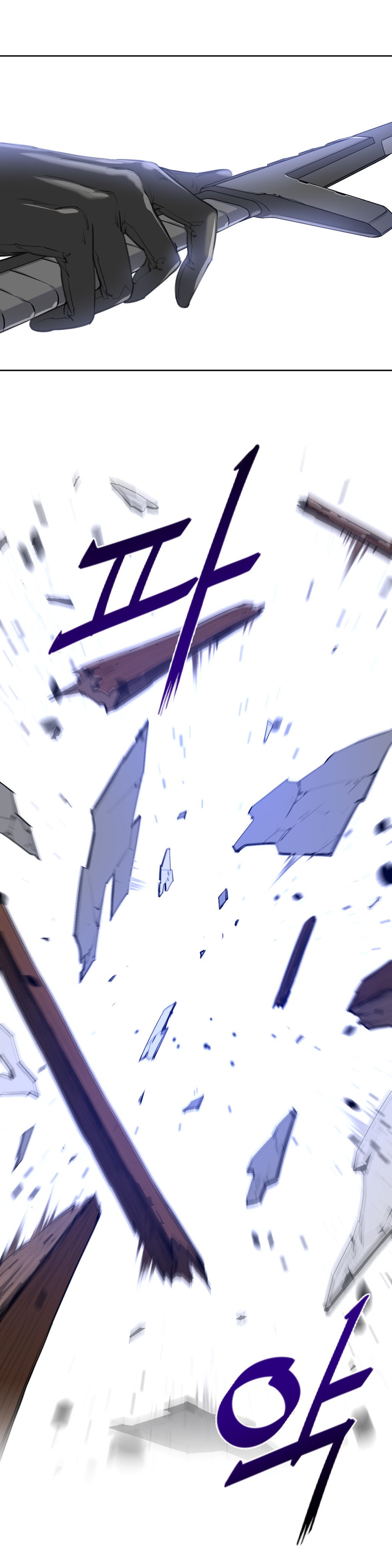 パーフェクトハーフCh.1-25