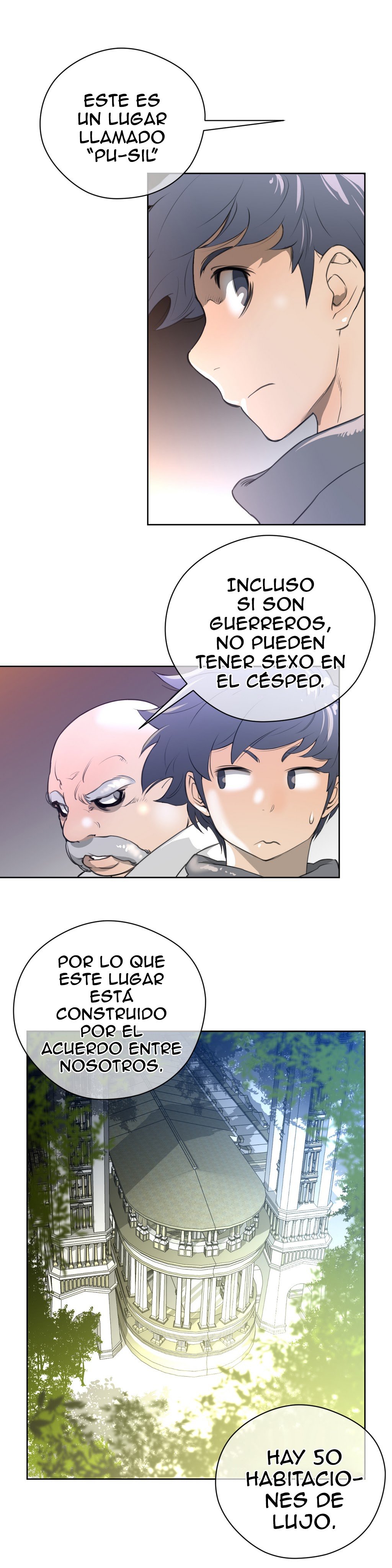 パーフェクトハーフCh.1-25