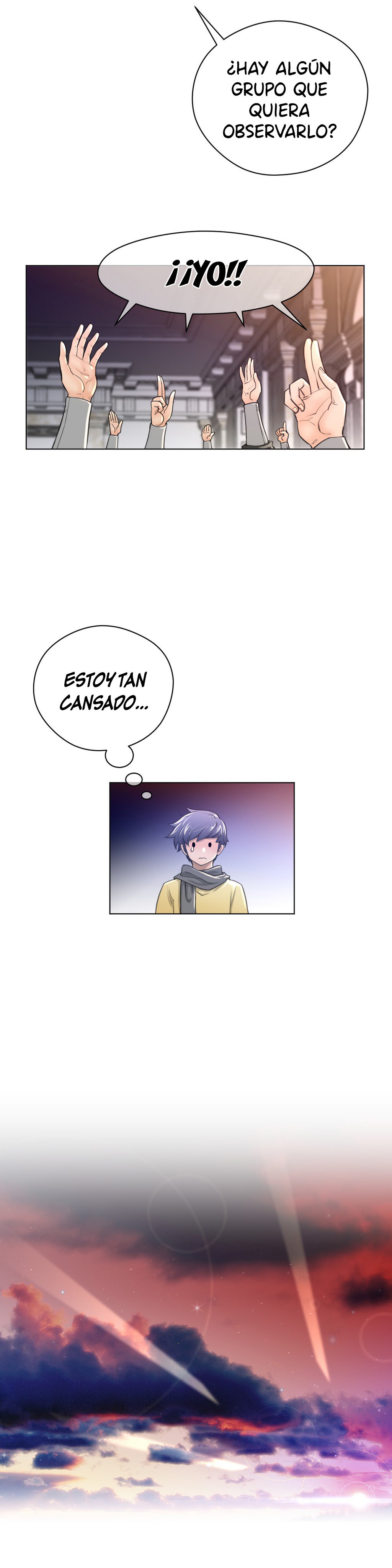 パーフェクトハーフCh.1-25