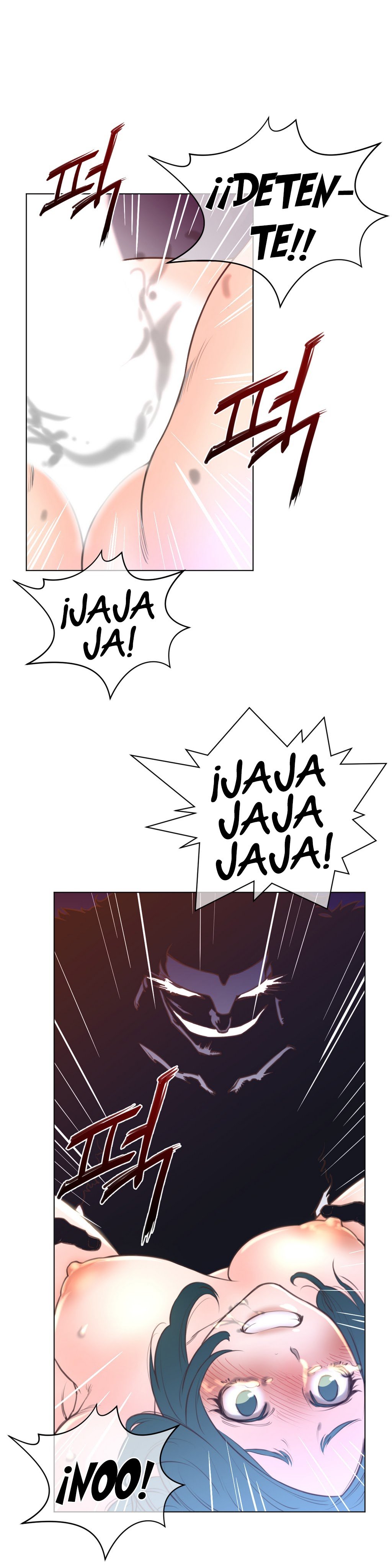 パーフェクトハーフCh.1-25