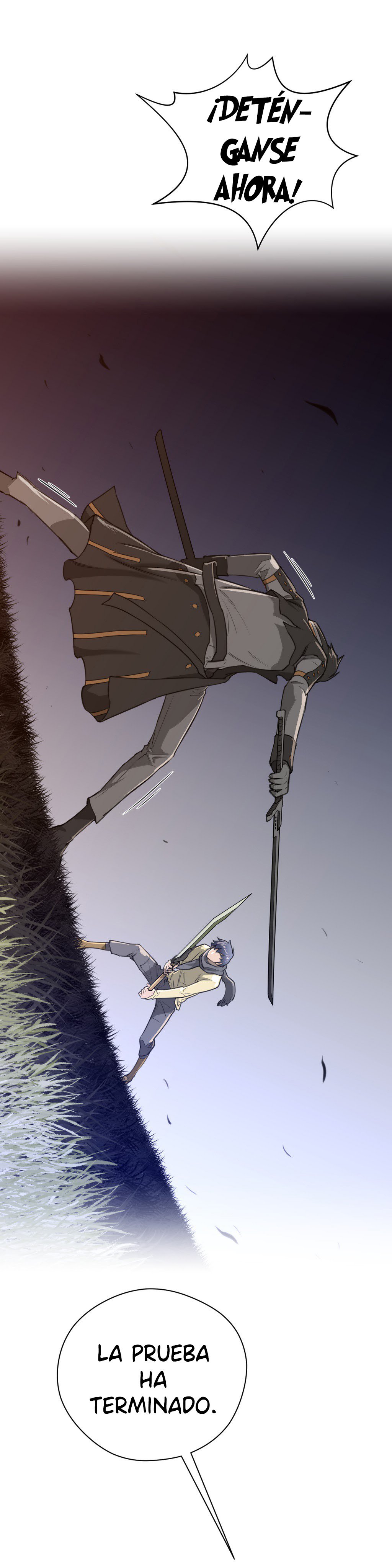 パーフェクトハーフCh.1-25