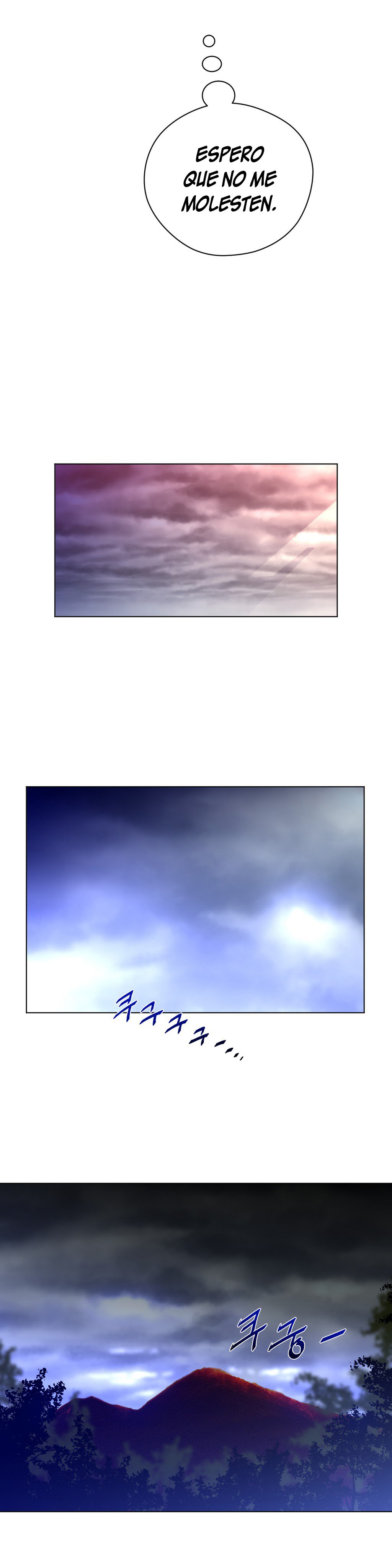 パーフェクトハーフCh.1-25