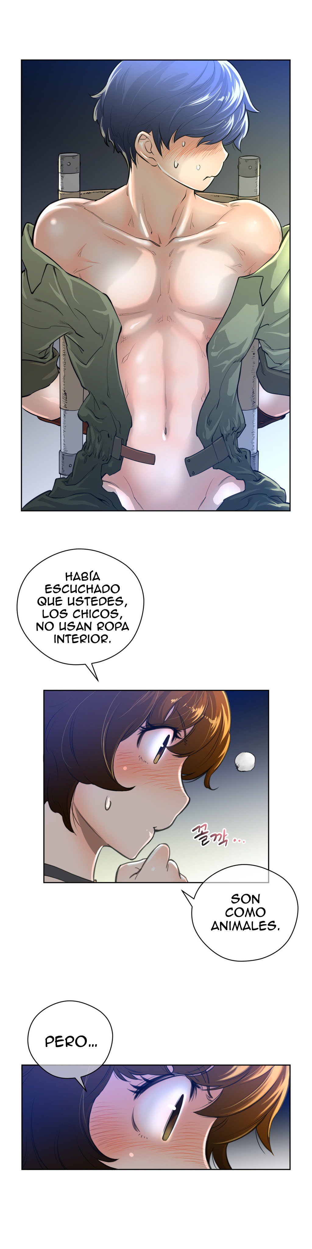 パーフェクトハーフCh.1-25