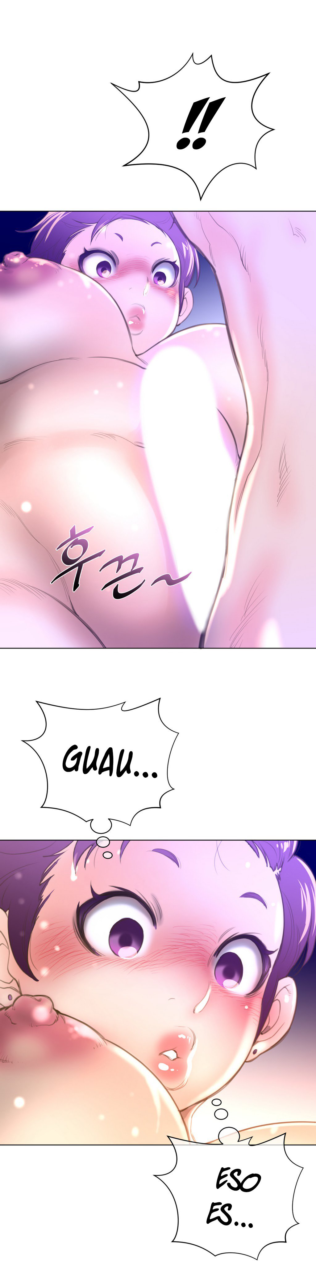 パーフェクトハーフCh.1-25