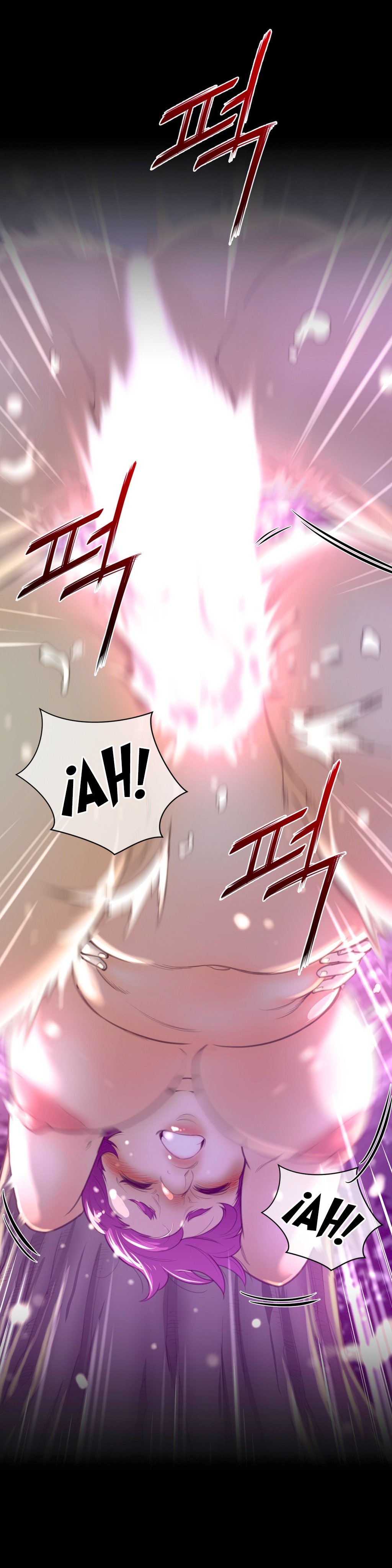 パーフェクトハーフCh.1-25