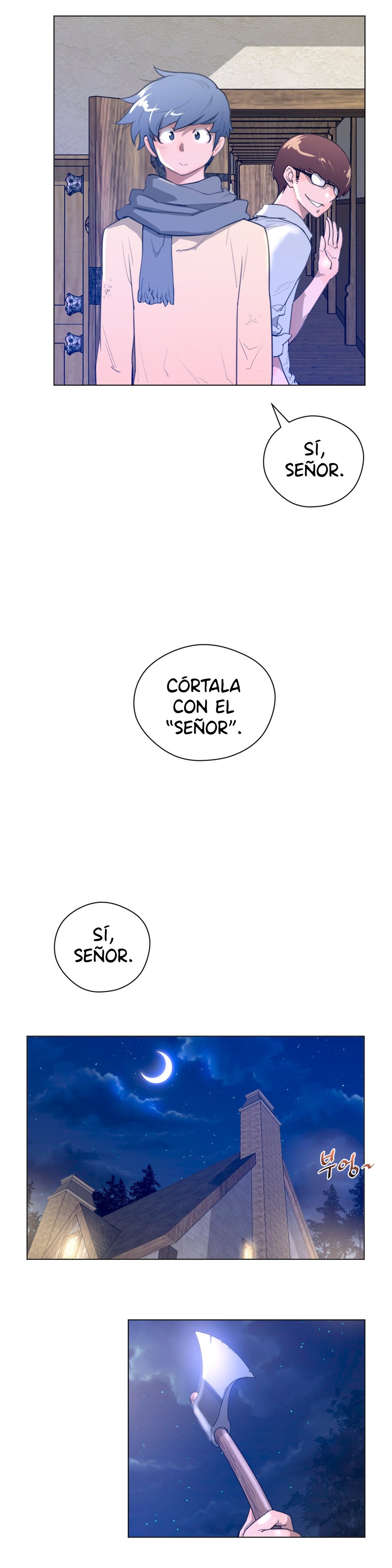 パーフェクトハーフCh.1-25