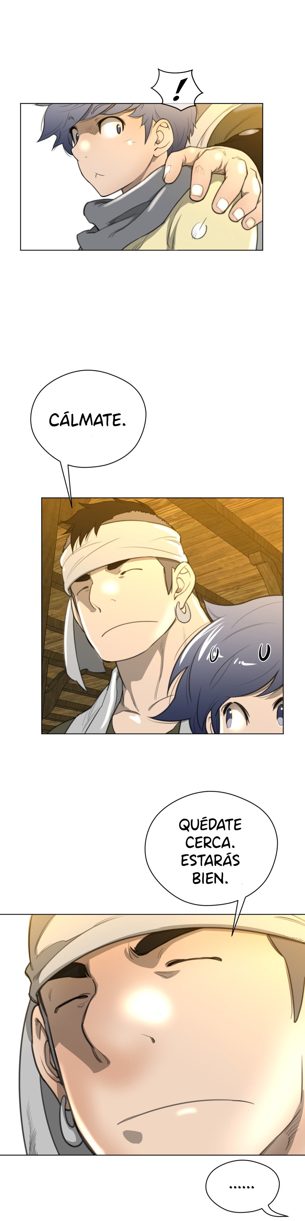 パーフェクトハーフCh.1-25