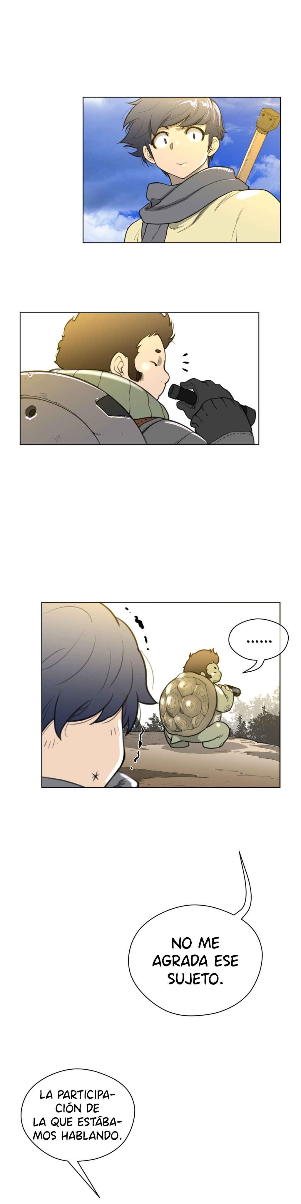 パーフェクトハーフCh.1-25