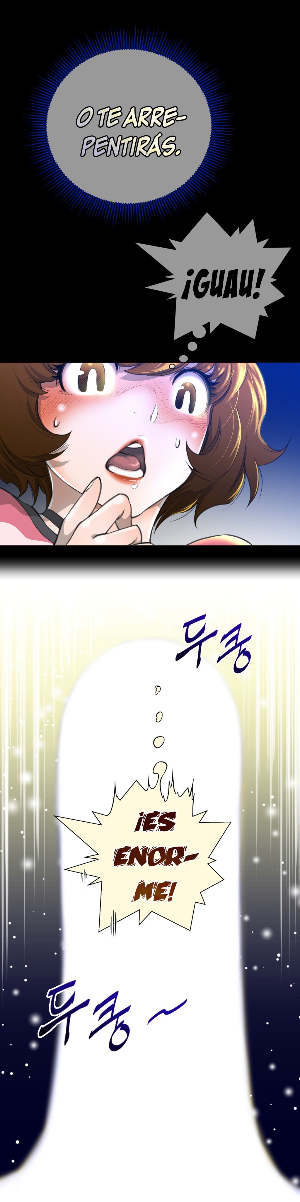 パーフェクトハーフCh.1-25