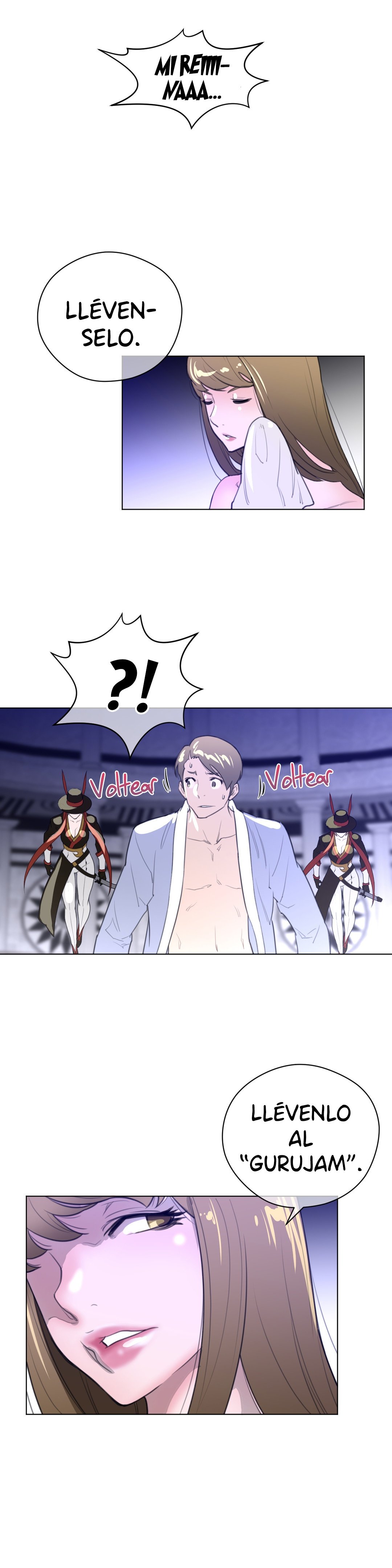 パーフェクトハーフCh.1-25