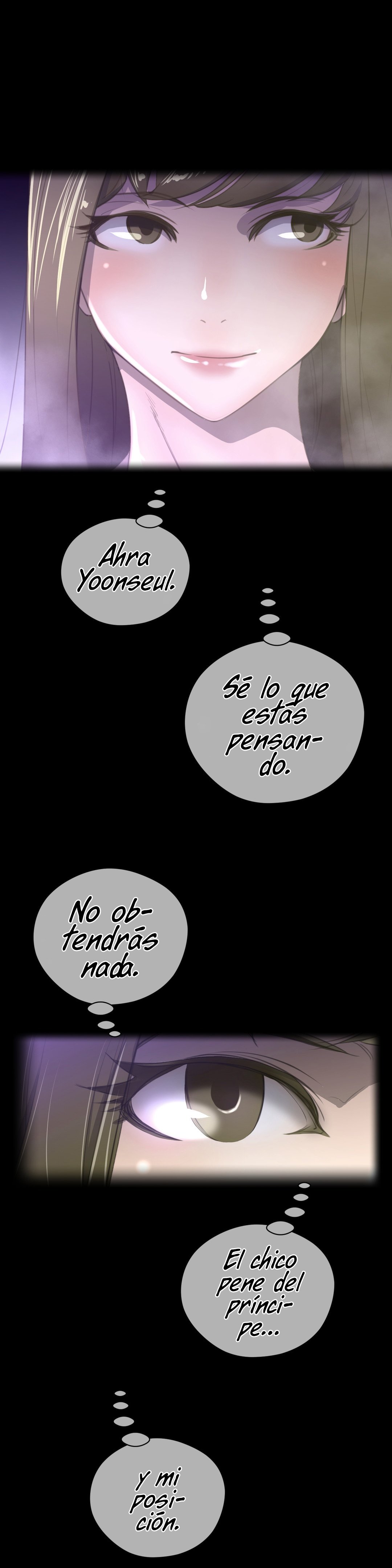 パーフェクトハーフCh.1-25