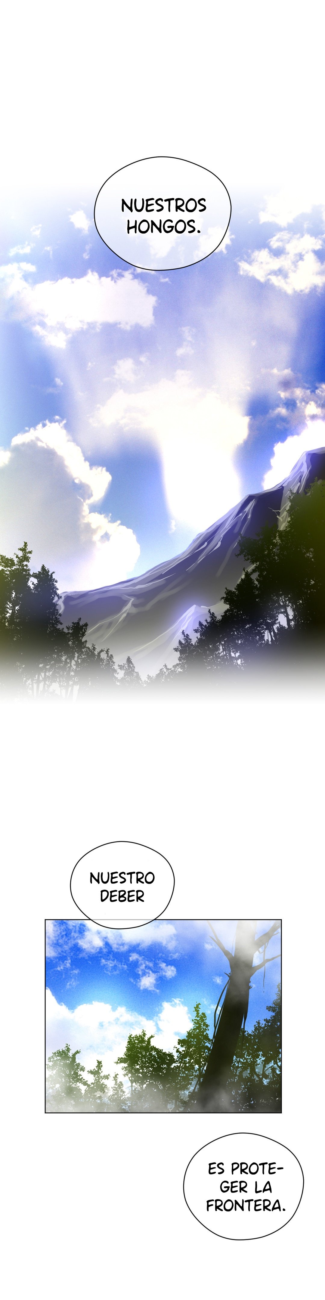 パーフェクトハーフCh.1-25