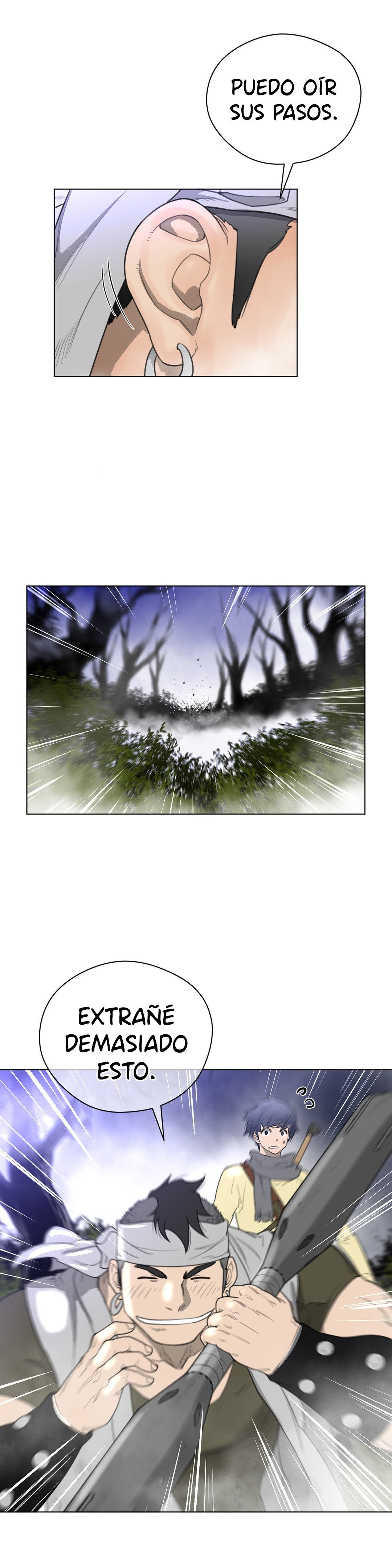 パーフェクトハーフCh.1-25