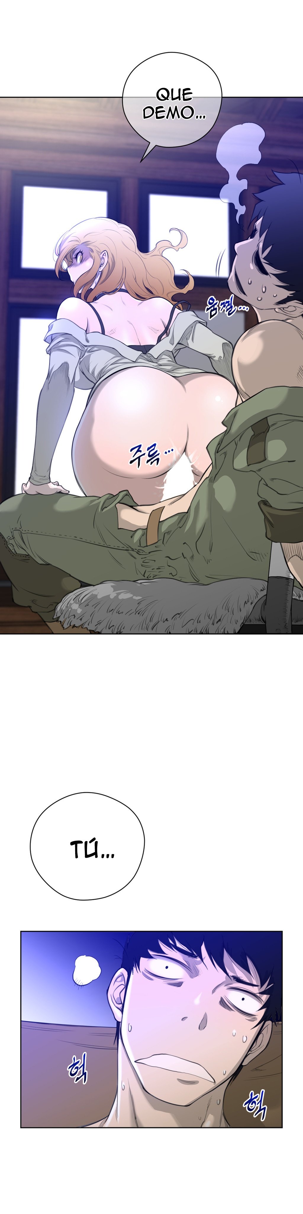 パーフェクトハーフCh.1-25