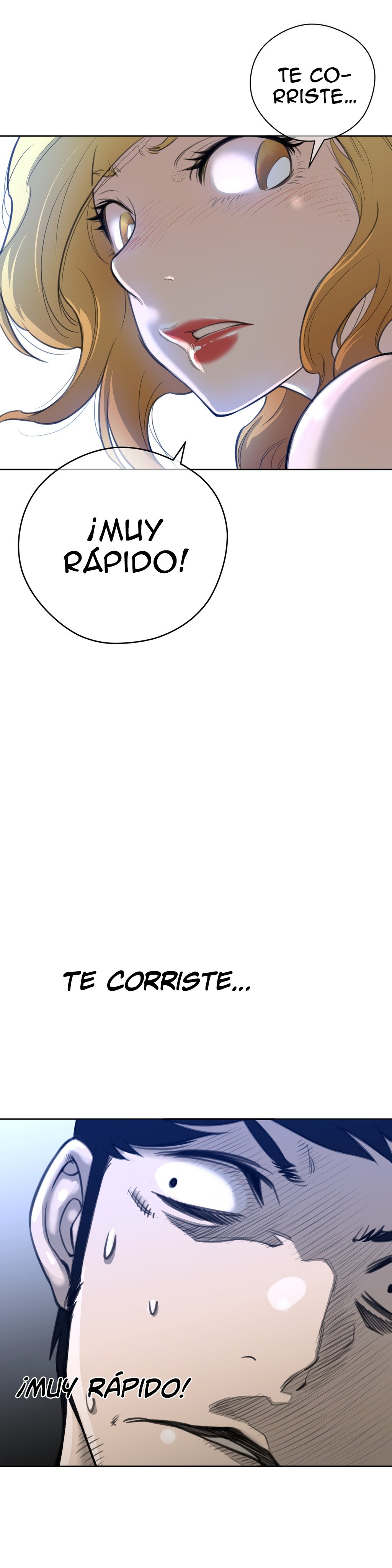 パーフェクトハーフCh.1-25