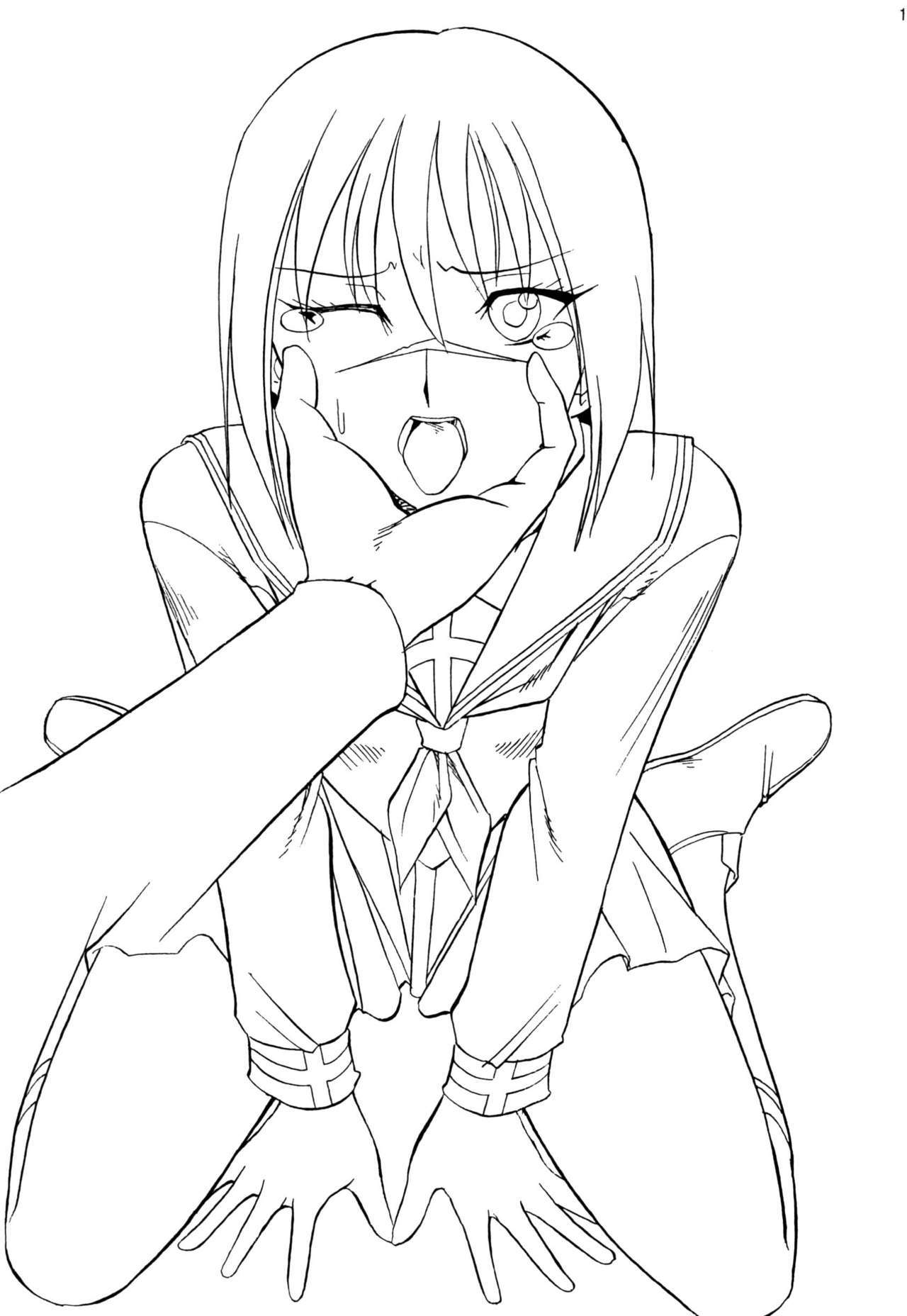 SEMEDAIN G Soushuuhen Mokkouyou Ver IV