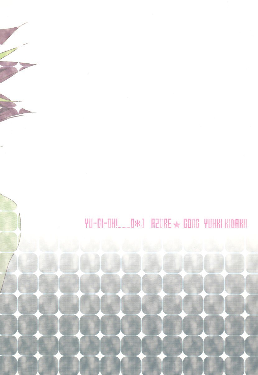 マインドゲームラウンド1