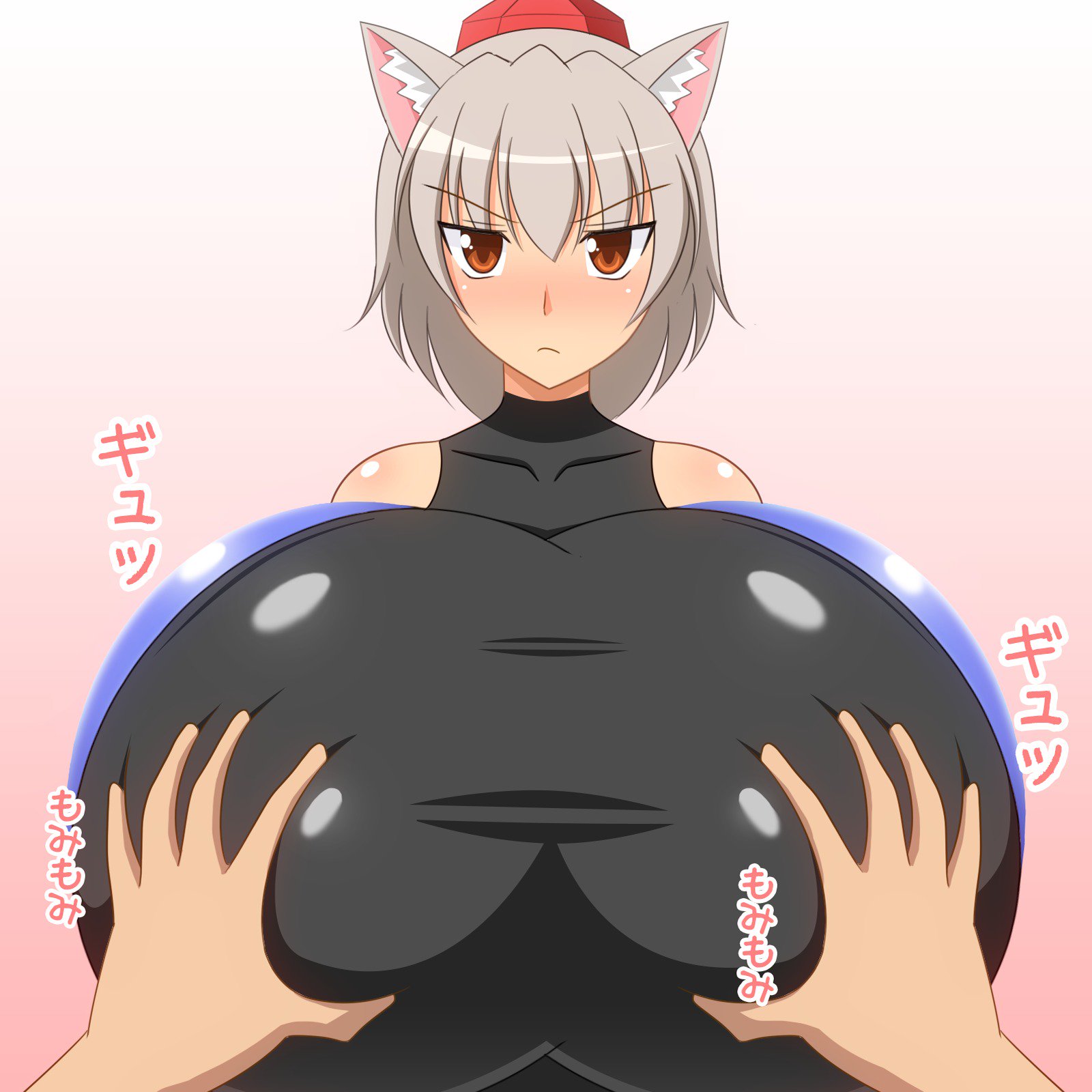 ぷちオタ東○詰め