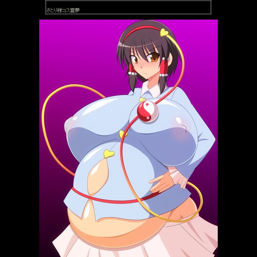 ぷちオタ東○詰め