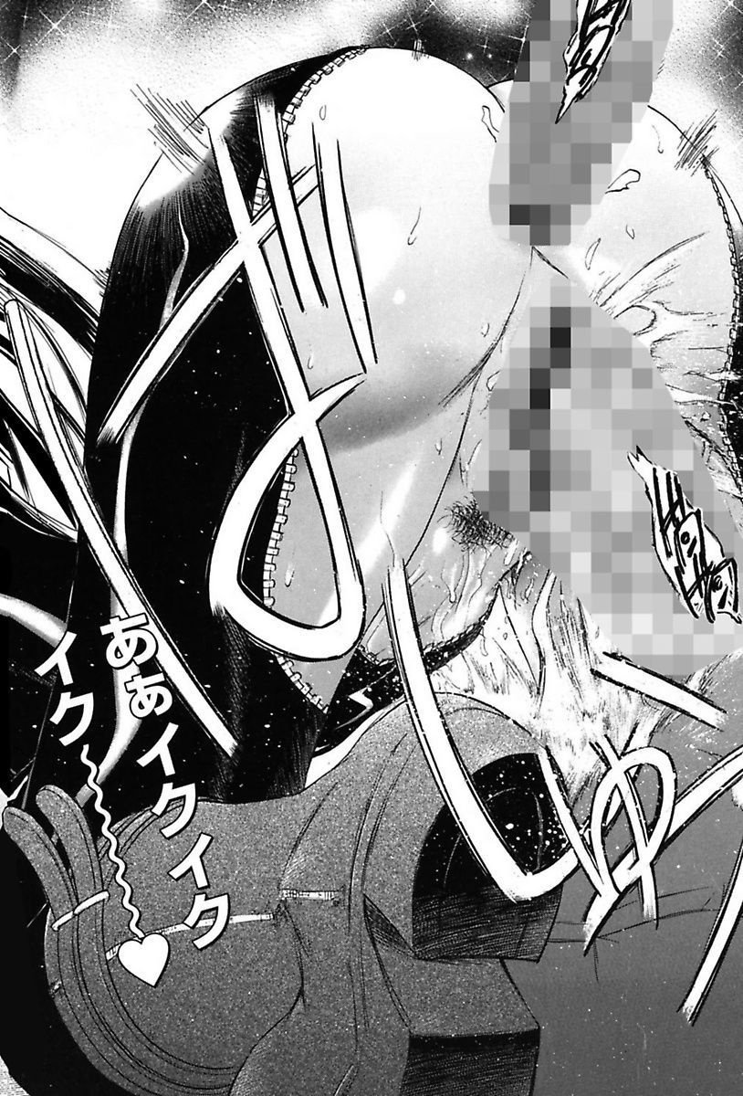 犬井矢戸-ひびきそうえようこそう-