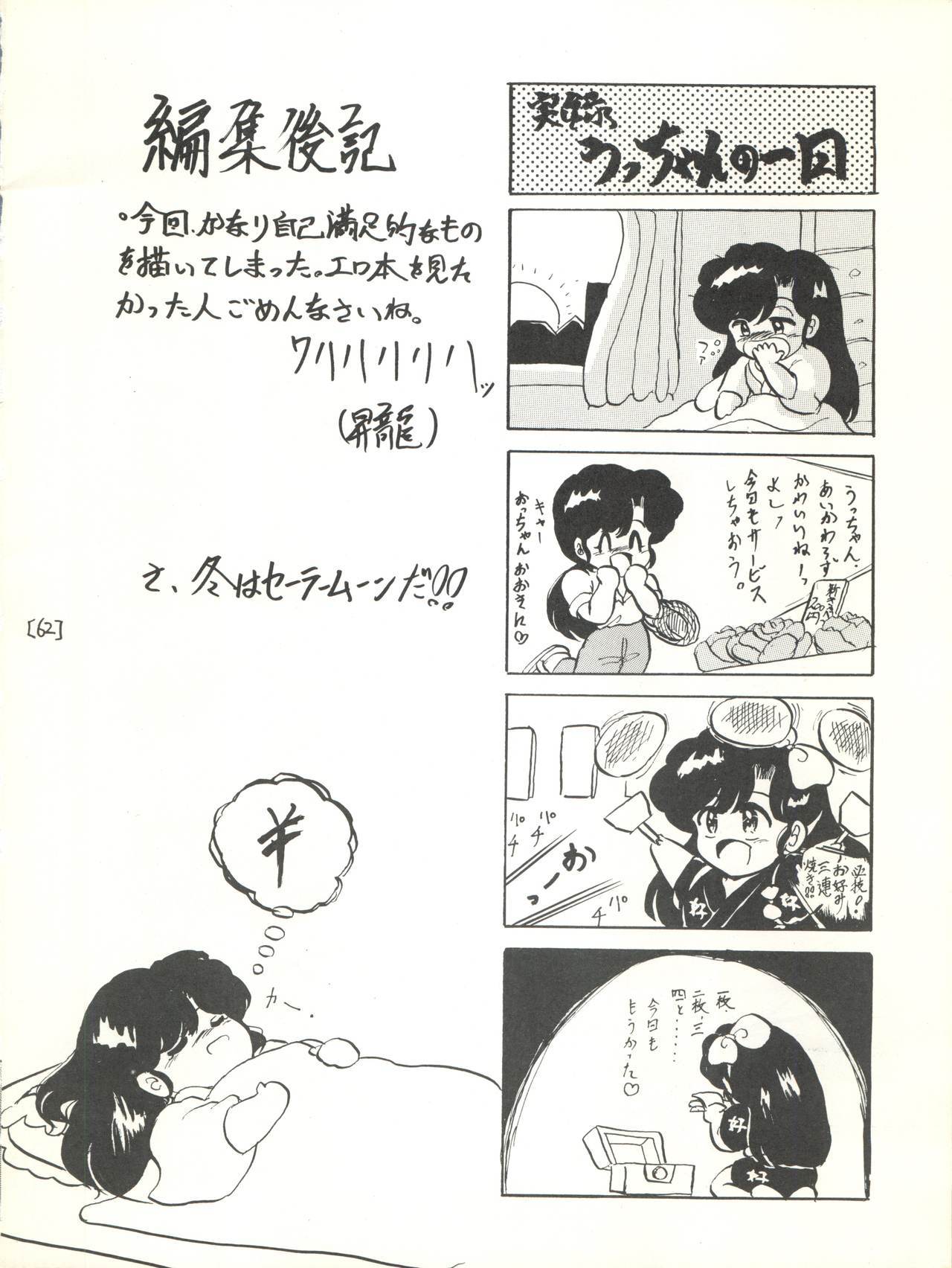 WAVol。 3