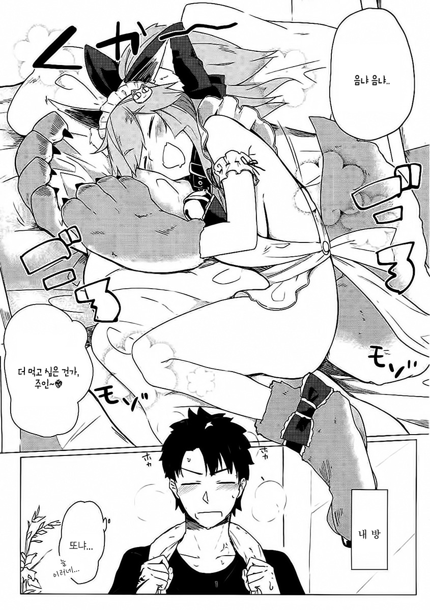 ネタ猫にさわるべからず。