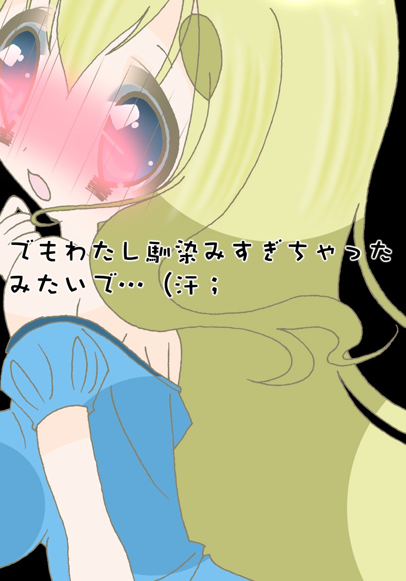 おむつとおむつ