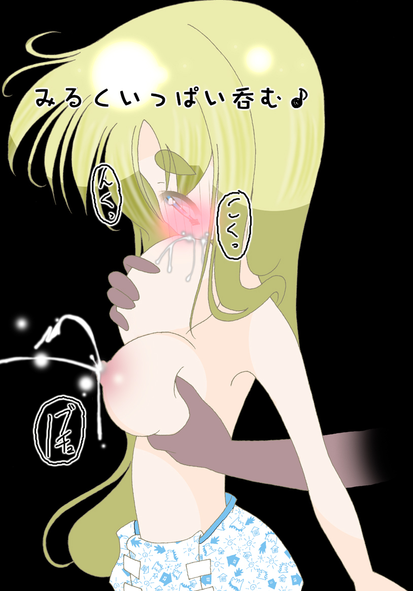 おむつとおむつ