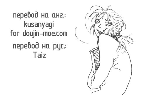 わたしは京雪する！加茂