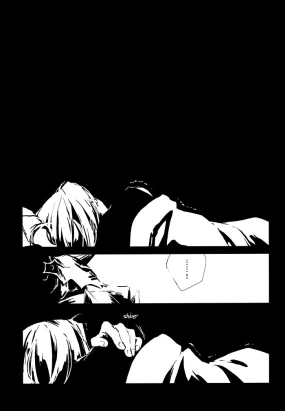 ディープリバーブ