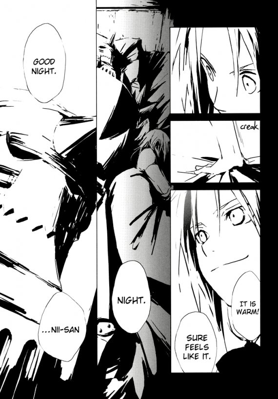 ディープリバーブ