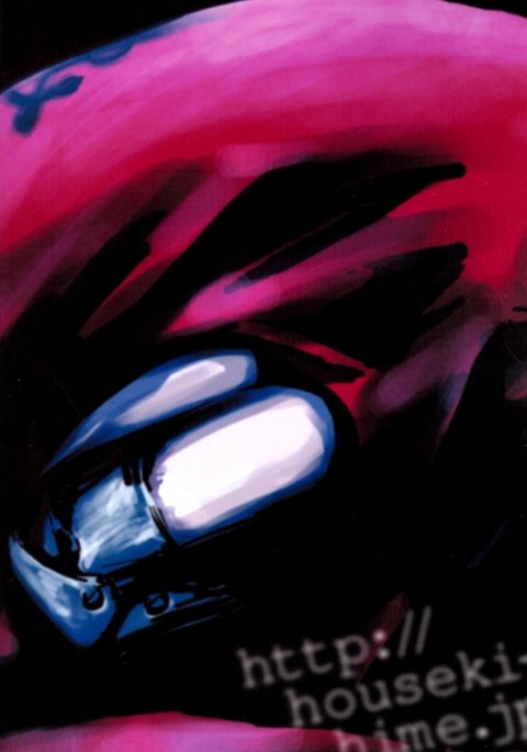 ディープリバーブ