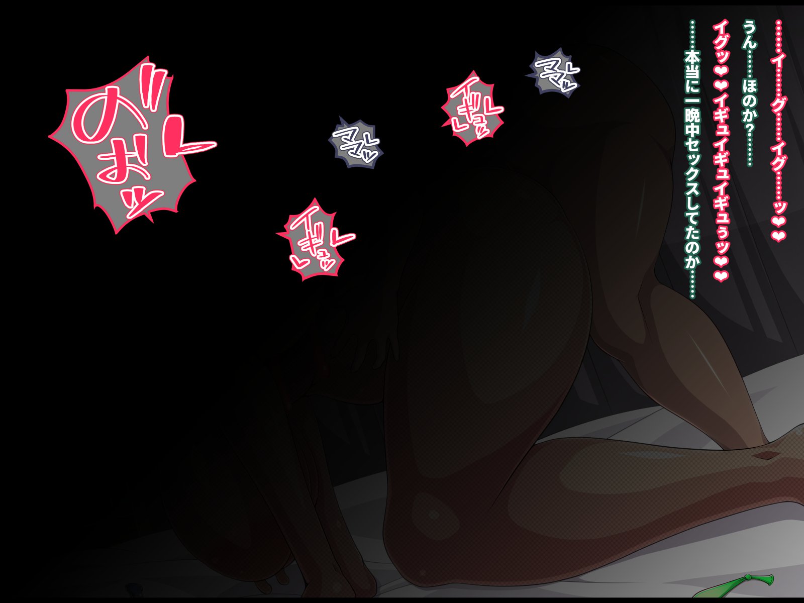 爆乳ひとづまおサイミンネトリイ