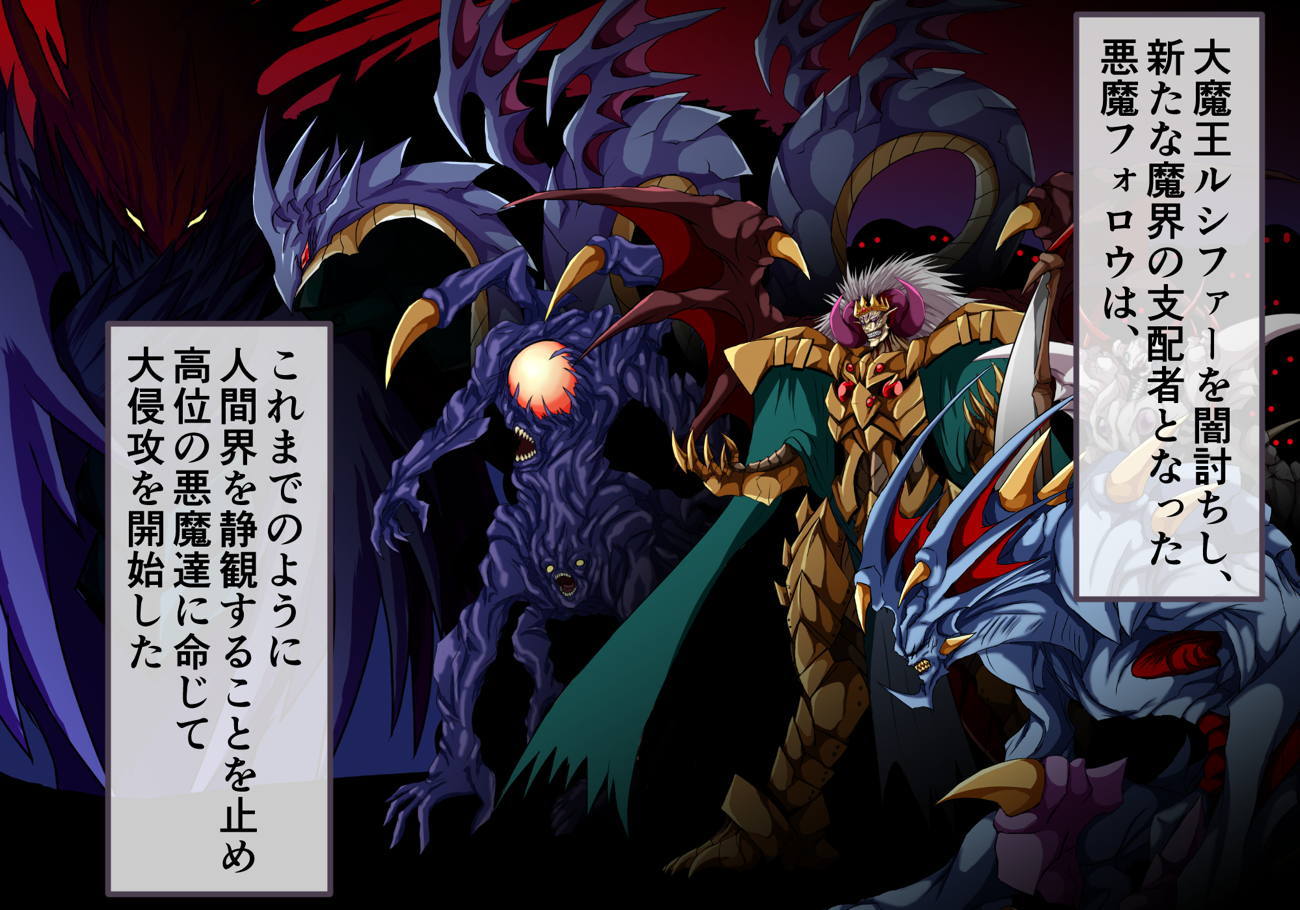 ゆきかぜ淫獄篇１