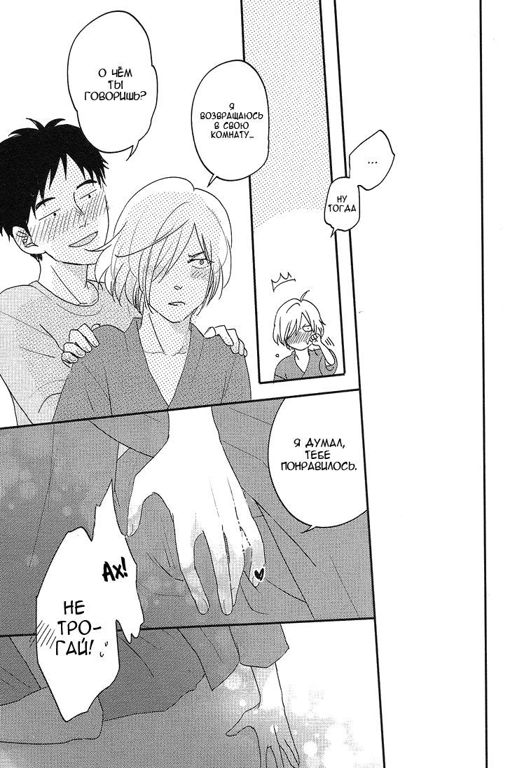 今連れて行って！