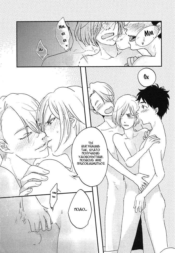 今連れて行って！