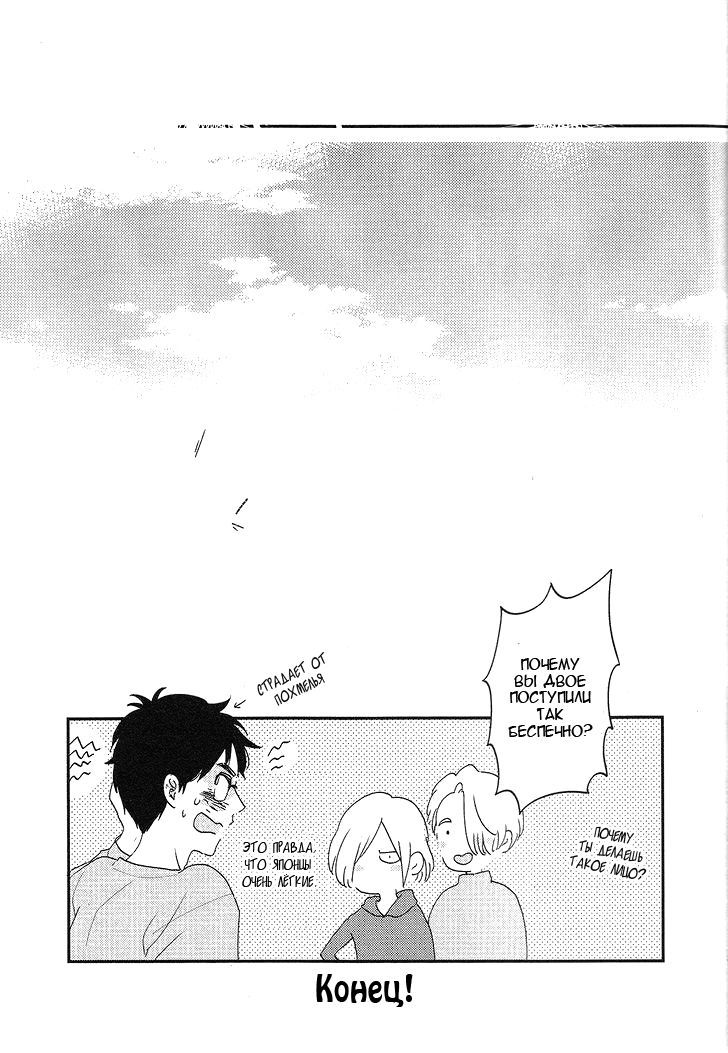 今連れて行って！