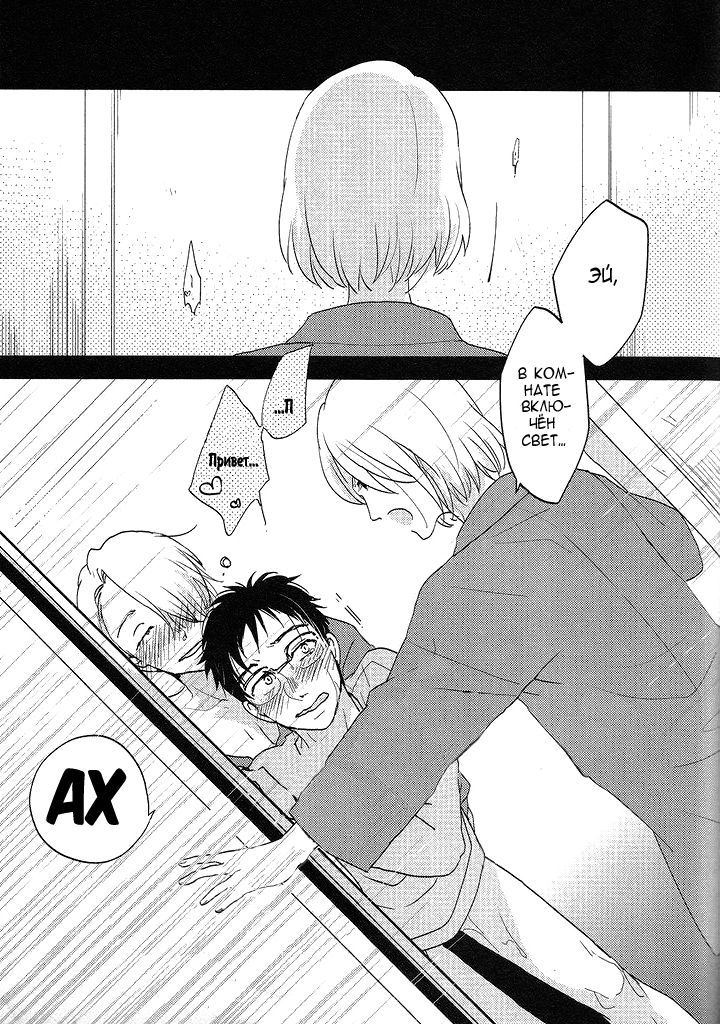 今連れて行って！