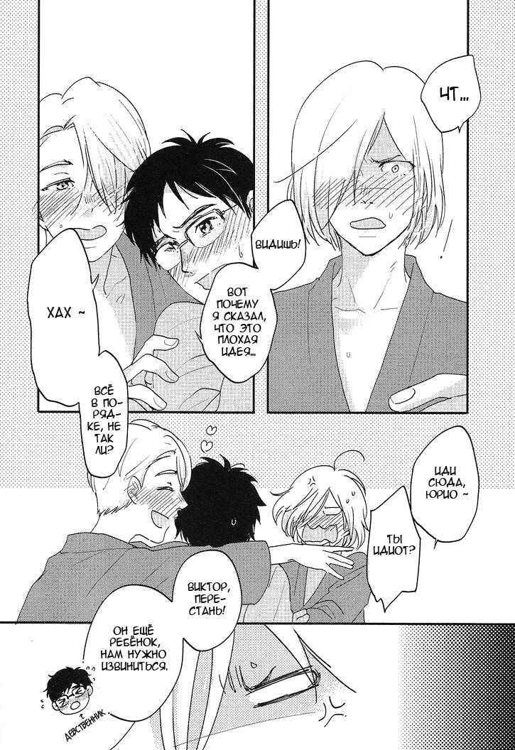 今連れて行って！