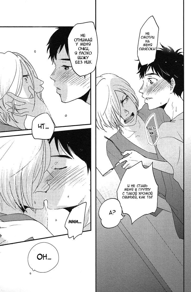 今連れて行って！